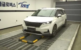 2023 Kia Carnival, VIN KNANB813BPS258469