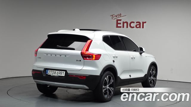 2021 Volvo XC40, VIN YV1XZK92CM2547034