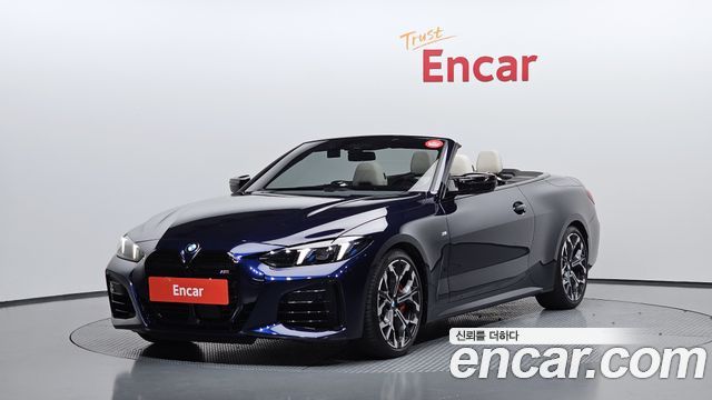 2025 BMW 4-Series, VIN WBA71DB09SCS70892