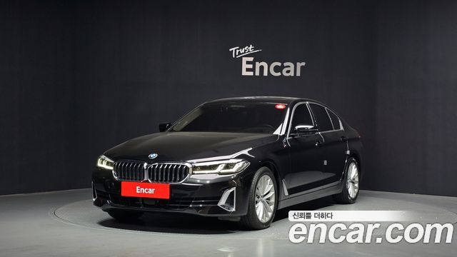 2022 BMW 5-Series, VIN WBA31ES08NWX64118