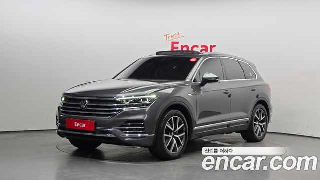 2023 Volkswagen Touareg, VIN WVGZZZCR8PD012472