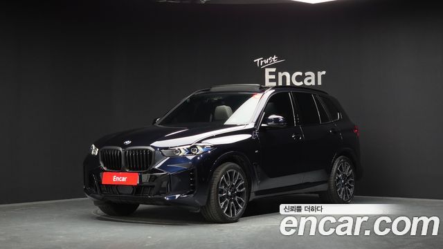 2026 BMW X5, VIN WBA21EU06T9195273