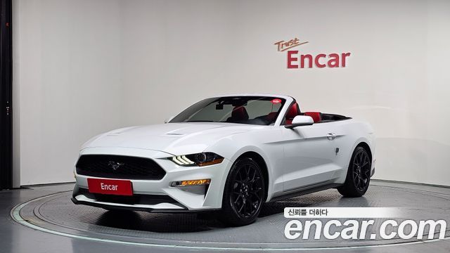 2022 Ford Mustang, VIN 1FATP8UH1N5126942