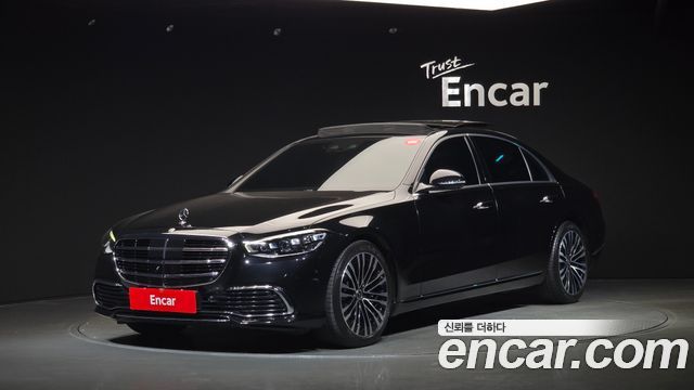 2022 Mercedes-Benz S-Class, VIN W1K6G6BB3NA092817