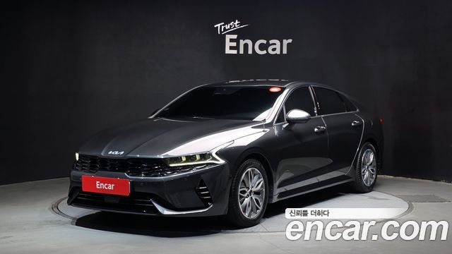 2022 Kia K5, VIN KNAG541JBNA022040