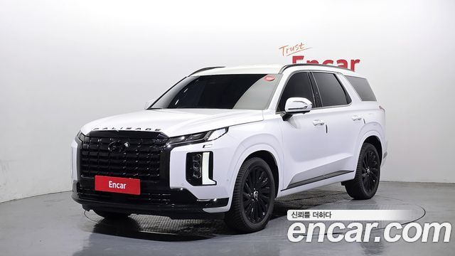 2024 Hyundai Palisade, VIN KMHR581EDRU663826
