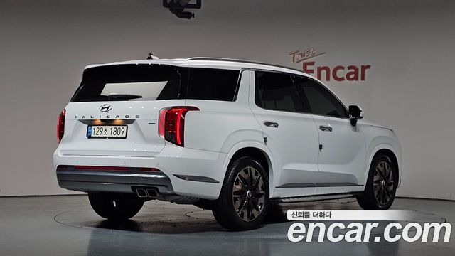 2023 Hyundai Palisade, VIN KMHR581EDPU508492