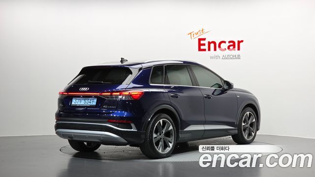 2022 Audi Q4 e-tron, VIN WAUZZZFZ1NP045564