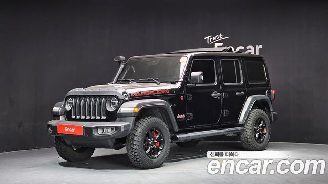2021 Jeep Wrangler, VIN 1C4HJXFN2MW590328