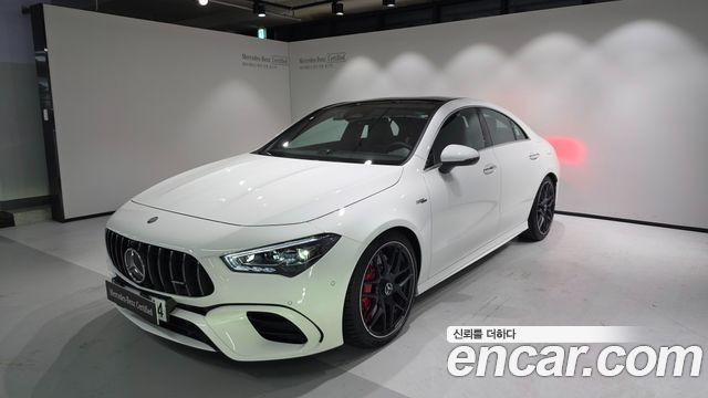 2026 Mercedes-Benz CLA-Class, VIN W1KSJSEB2TNS74767