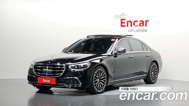 2022 Mercedes-Benz S-Class, VIN W1K6G7GB4NA145409