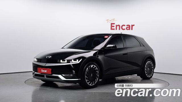 2023 Hyundai Ioniq 5, VIN KMHKN81EFPU153977