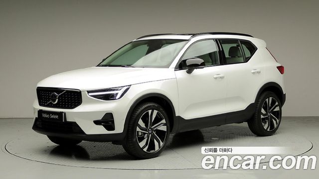 2026 Volvo XC40, VIN YV1XZK921T2686511