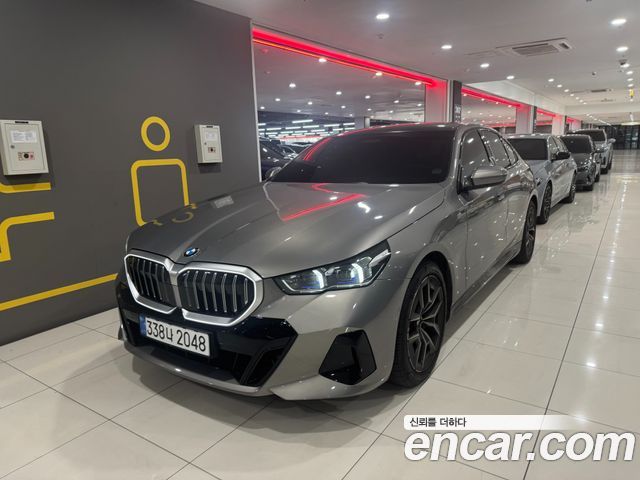 2025 BMW 5-Series, VIN WBA21FJ0XSCU05515