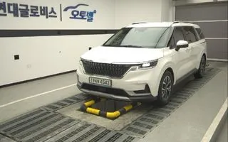 2023 Kia Carnival, VIN KNANB813BPS266829