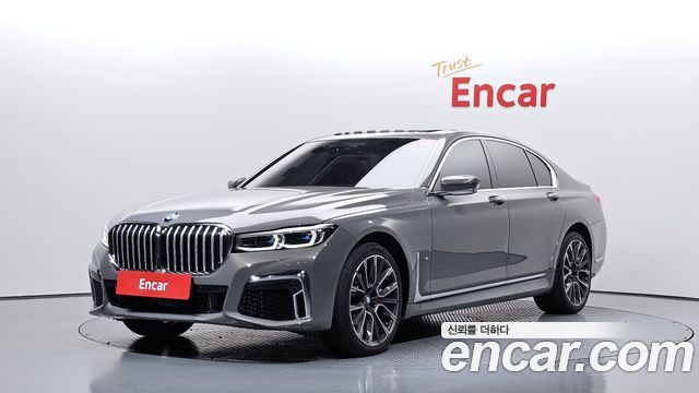 2021 BMW 7-Series, VIN WBA7R2106MCE99924