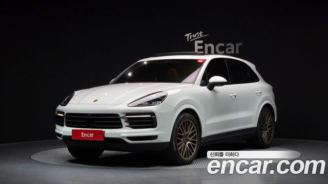 2023 Porsche Cayenne, VIN WP1AA29Y8PDA04448