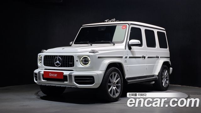 2021 Mercedes-Benz G-Class, VIN W1NYC7GJ2MX411343