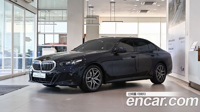 2026 BMW 5-Series, VIN WBA21FJ05TCW56024