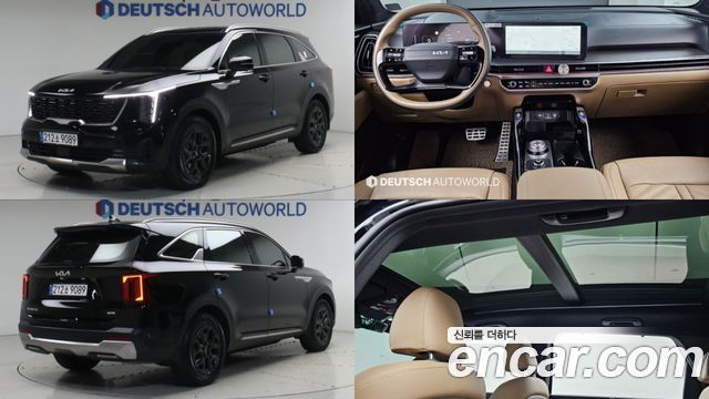 2026 Kia Sorento, VIN KNARK81GBTA441079