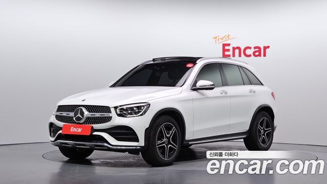 2022 Mercedes-Benz GLC-Class, VIN W1N0G8EB0NG112616