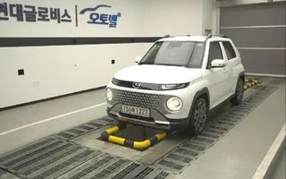 2023 Hyundai Casper, VIN KMHB5518BPW043993