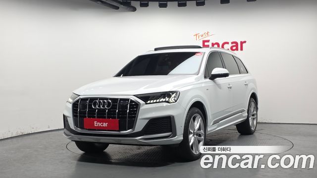 2023 Audi Q7, VIN WAUZZZ4M7PD028926