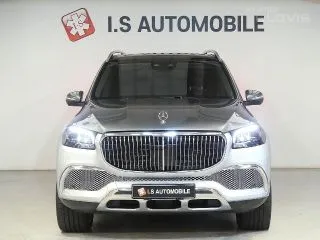 2023 Mercedes-Benz GLS-Class, VIN W1NFF8HB6PA920905