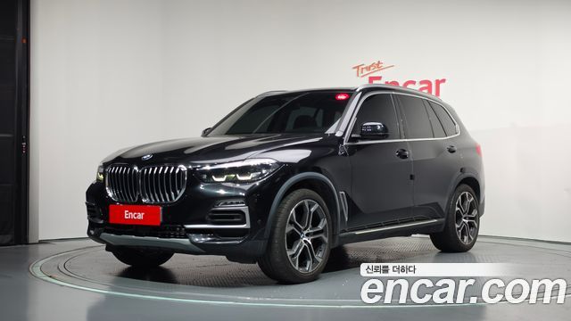 2021 BMW X5, VIN WBACR6104M9E59098