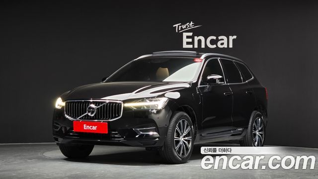 2021 Volvo XC60, VIN YV1UZBR0DM1765124