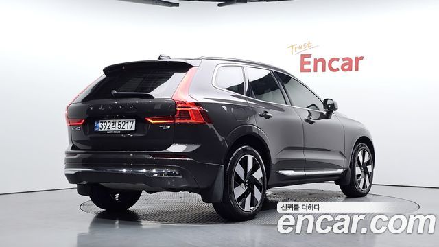 2025 Volvo XC60, VIN YV1UZH607S1088193