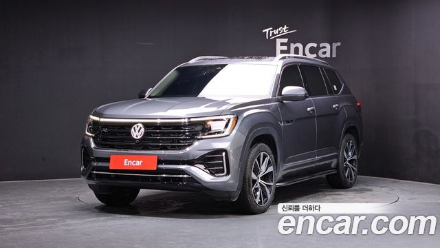 2025 Volkswagen Atlas, VIN 1V2FM2CA2SC570600