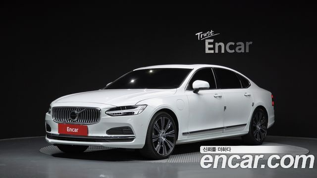 2023 Volvo S90, VIN LVYPTH600PP328072