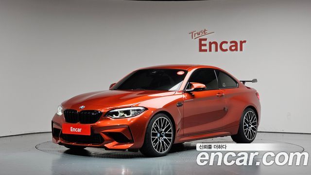 2020 BMW M2, VIN WBS2U7104L7F58610