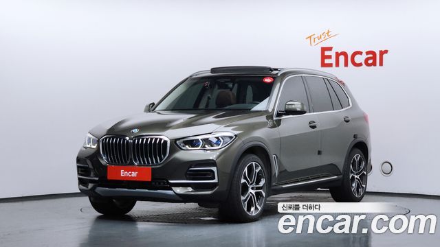 2023 BMW X5, VIN WBAJU8107P9P50746