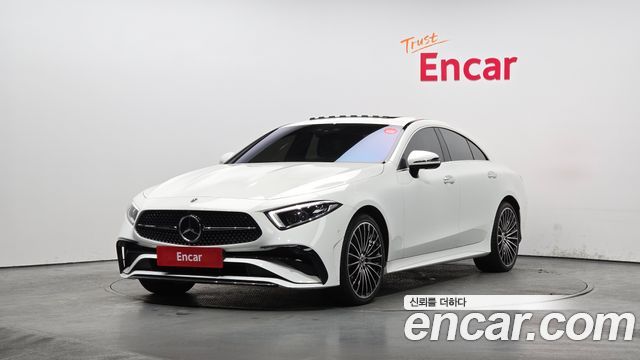 2023 Mercedes-Benz CLS-Class, VIN W1K2J5KB5PA116760