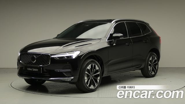 2026 Volvo XC60, VIN YV1UZM122T1445234