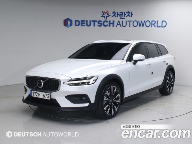 2023 Volvo V60, VIN YV1ZZL12XP1112401