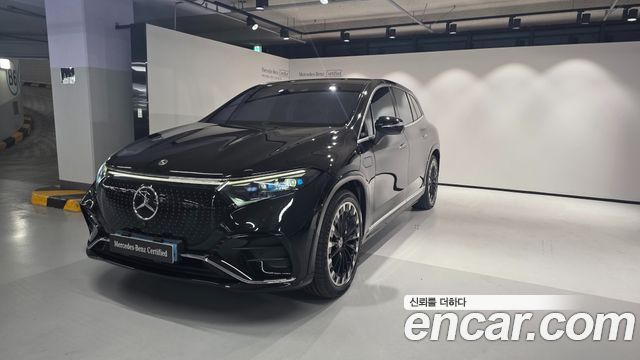 2023 Mercedes-Benz EQS, VIN W1NDM4EB8PA006746