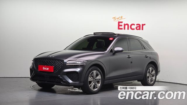 2021 Genesis GV70, VIN KMTMA81BBMU033459