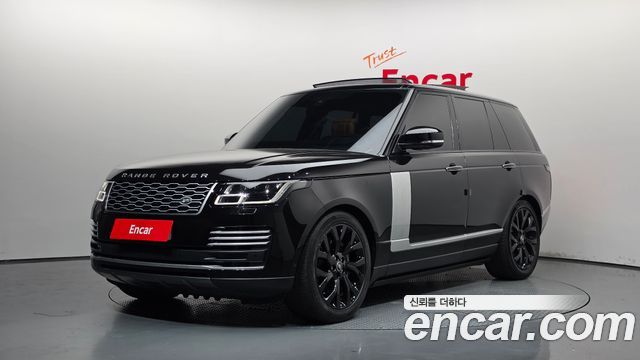 2020 Land Rover Range Rover, VIN SALGA2BJ0LA406896