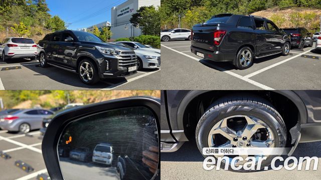 2021 SsangYong Rexton, VIN KPADA4AE1MP138500