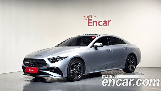 2022 Mercedes-Benz CLS-Class, VIN W1K2J1KB2NA098207