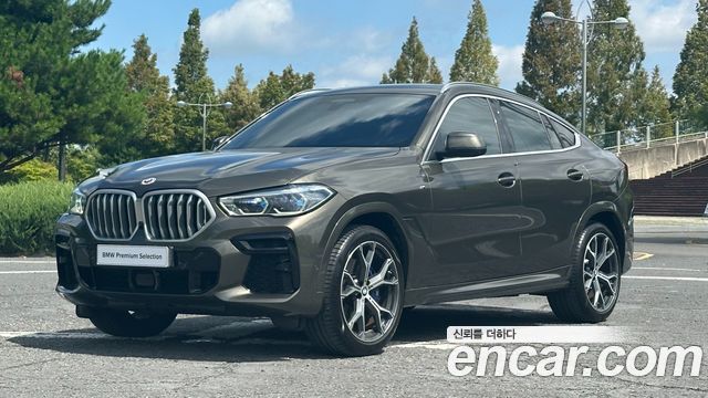 2023 BMW X6, VIN WBACY6107P9P07140