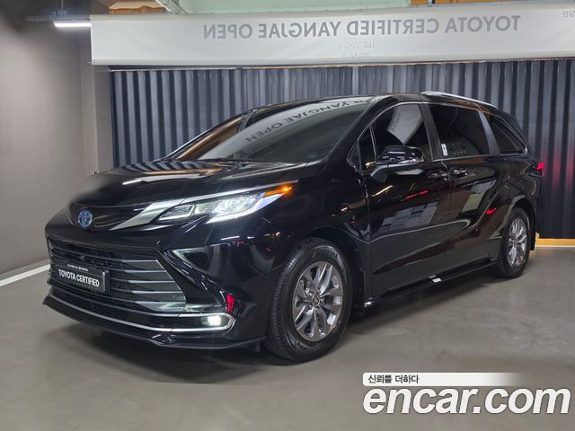 2025 Toyota Sienna, VIN 5TDGSKFC5SS220059