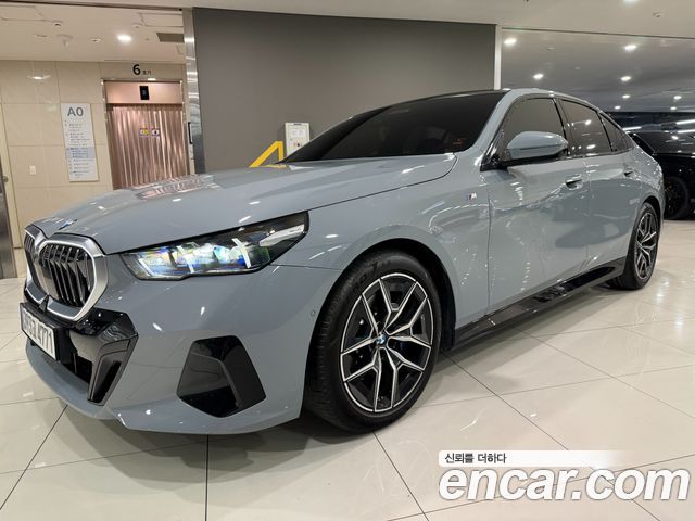 2024 BMW 5-Series, VIN WBA21FJ06RCS23837