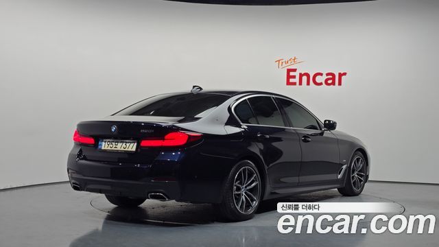2022 BMW 5-Series, VIN WBA11BH08NCH61222