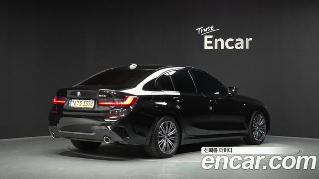 2022 BMW 3-Series, VIN WBA5X5109NFM42077
