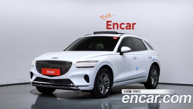 2023 Genesis GV70, VIN KMTMA81BBPU092631