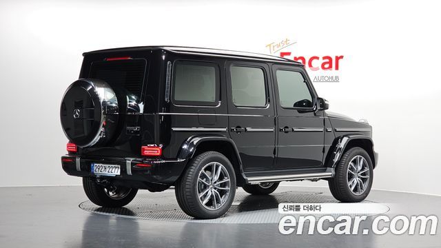 2025 Mercedes-Benz G-Class, VIN W1NWC1AB0SX057938